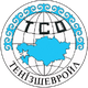 Тенгизшевройл (ТШО)